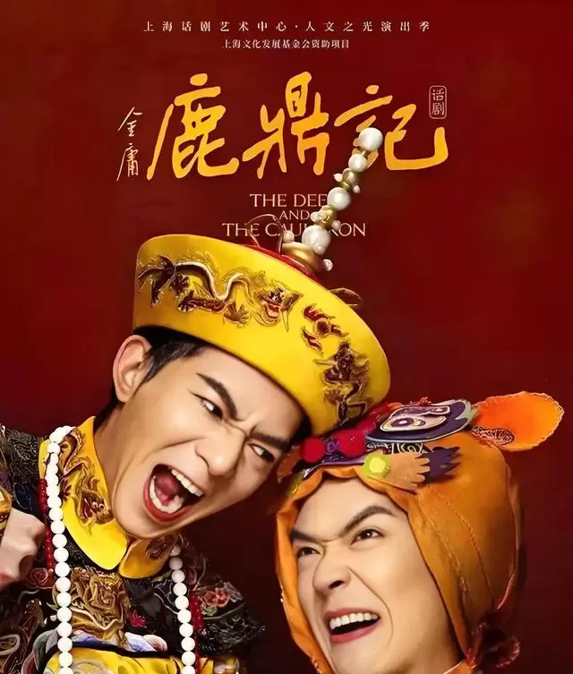 李冈龙出演《廉政行动2024》《夺命提示》等六部剧集,持续活跃于TVB荧幕 | 资讯配图 李冈龙出演《廉政行动2024》《夺命提示》等六部剧集,持续活跃于TVB荧幕 | 资讯配图