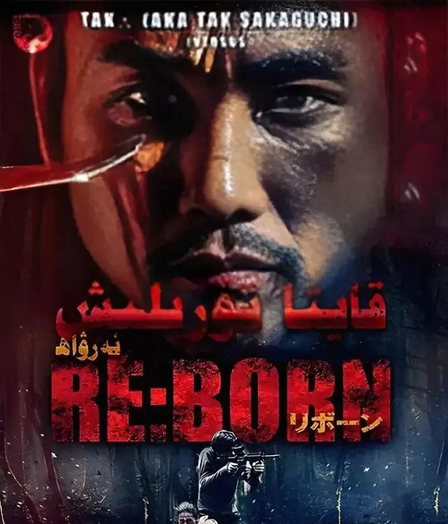 全球50部杀手电影片单发布涵盖1967至2024年经典作品 | 情报图 全球50部杀手电影片单发布涵盖1967至2024年经典作品 | 情报图