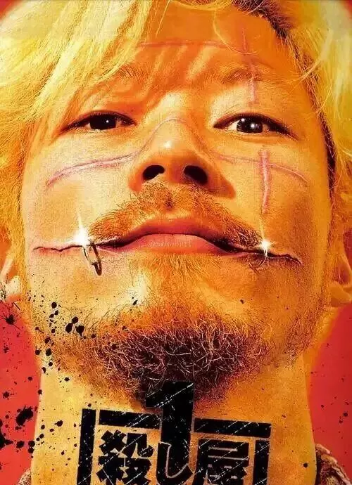 全球50部杀手电影片单发布涵盖1967至2024年经典作品 | 现场图 全球50部杀手电影片单发布涵盖1967至2024年经典作品 | 现场图