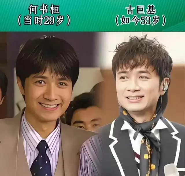 《情深深雨濛濛》24年演员现状：雪姨仍活跃，陆振华持续拍戏，依萍扮演者淡出荧幕 | 情报图