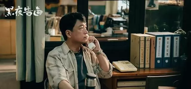 《佳偶天成》播放指数77.25登顶网剧榜首，潘粤明《黑夜告白》位列第三 | 现场图