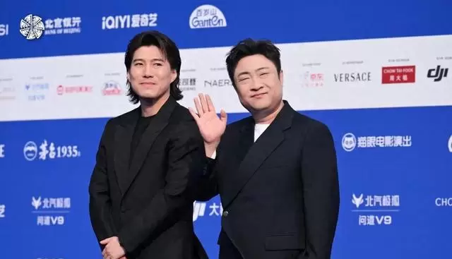 第十六届北京国际电影节闭幕入场仪式举相关信息更新 | 情报图