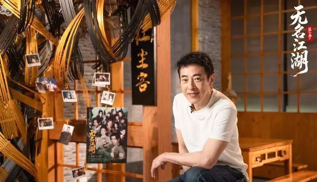 吕颂贤首任监制《无名江湖》定档4月28日优酷独播 港式武侠以“真功夫、真情义”破圈回归 | 资讯配图