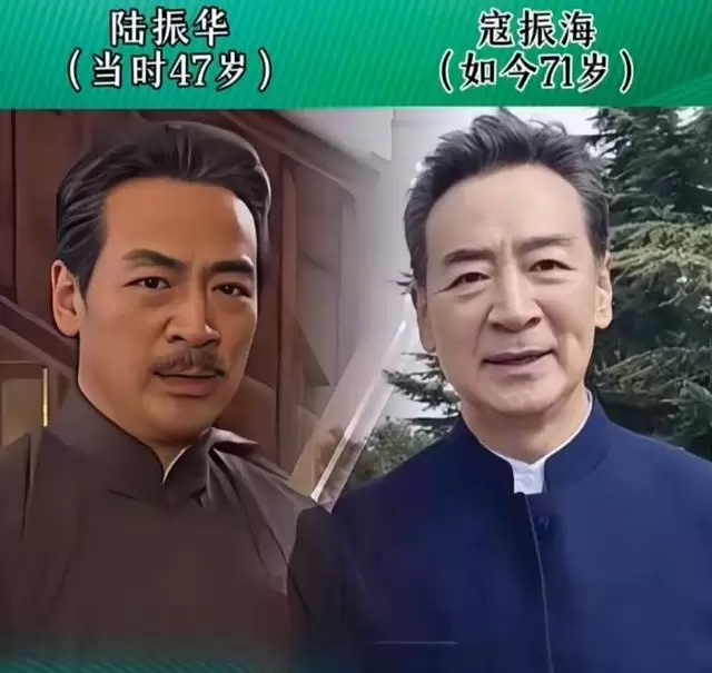 《情深深雨濛濛》24年演员现状：雪姨仍活跃，陆振华持续拍戏，依萍扮演者淡出荧幕 | 现场图