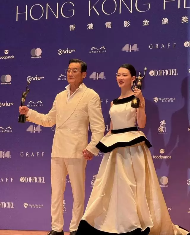 廖子妤凭《像我这样的爱情》首封金像影后，梁家辉五度加冕最佳男主角 | 资讯配图