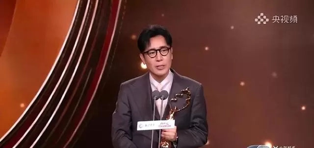 于和伟凭《森中有林》获天坛奖最佳男主角，乔杉同片摘得最佳男配 | 情报图