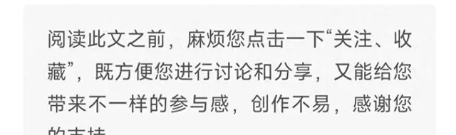 爱奇艺2026世界大会官宣五部新剧定档与主创阵容，覆盖仙侠、非遗、司法现实、中式悬疑、南洋探险五大题材 | 情报图