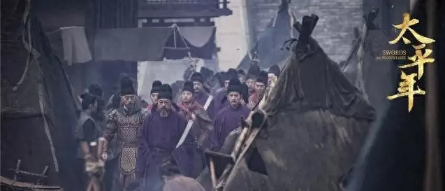 《太平年》开播即破13亿播放量，五代十国题材历史剧成2026开年现象级作品 | 情报图