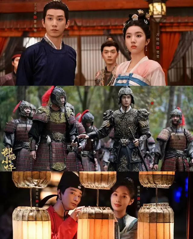 2026年十部古装剧热度与播放数据实录：《月鳞绮纪》《逐玉》入榜 | 现场图