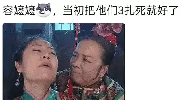 容嬷嬷角色重评引发观众代际认知差异讨论 | 资讯配图