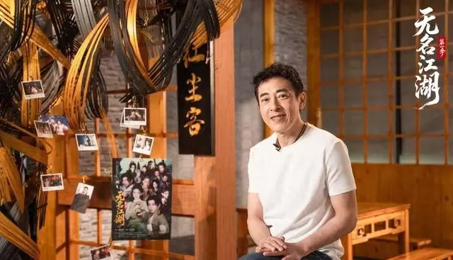 吕颂贤首任监制《无名江湖》定档4月28日优酷独播 港式武侠以“真功夫、真情义”破圈回归 | 情报图