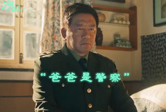 许凯任嘉伦王鹤棣四月新剧演技争议引观众出戏：三部高规格制作难掩表演断层 | 情报图