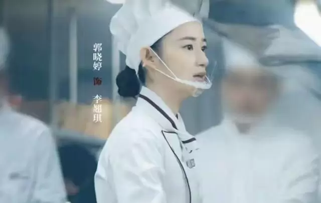 《蜜语纪》李翘琪顶包入狱引爆剧情高潮，纪封隐瞒布局引观众热议 | 现场图