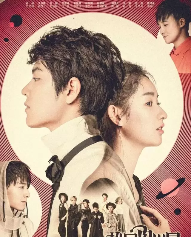 肖战主演8部剧综合排序：《陈情令》居首《藏海传》列第三 | 资讯配图