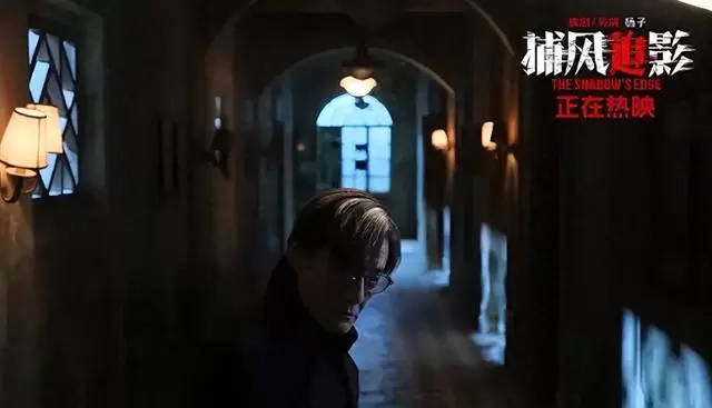 廖子妤凭《像我这样的爱情》获第44届香港电影金像奖最佳女主角 | 情报图