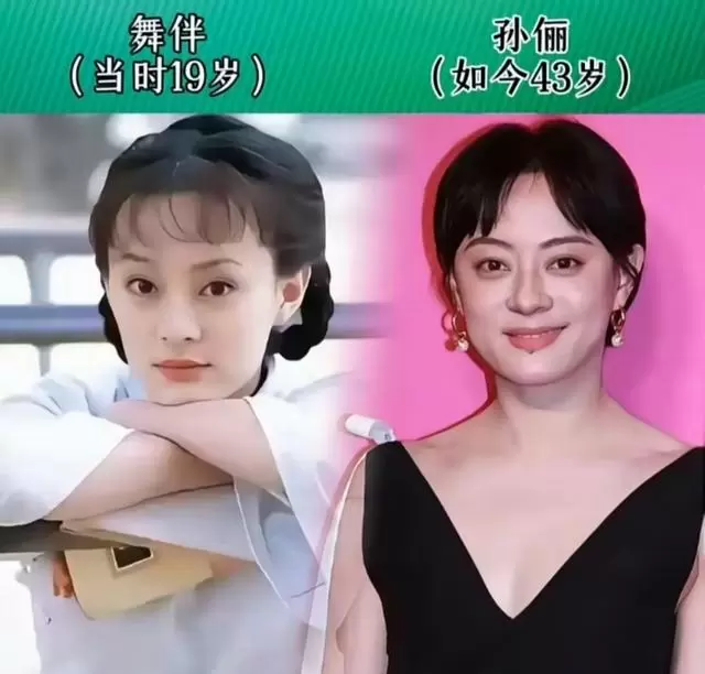 《情深深雨濛濛》24年演员现状：雪姨仍活跃，陆振华持续拍戏，依萍扮演者淡出荧幕 | 资讯配图