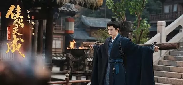 《佳偶天成》播放指数77.25登顶网剧榜首，潘粤明《黑夜告白》位列第三 | 情报图