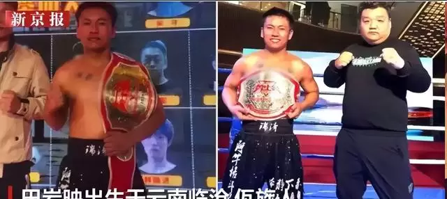 导演温成林突发心梗离世，享年62岁，《刁蛮公主逍遥王》等作品成经典 | 现场图