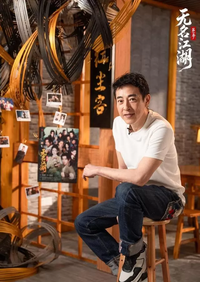 吕颂贤首任监制《无名江湖》定档4月28日优酷独播 港式武侠以“真功夫、真情义”破圈回归 | 现场图