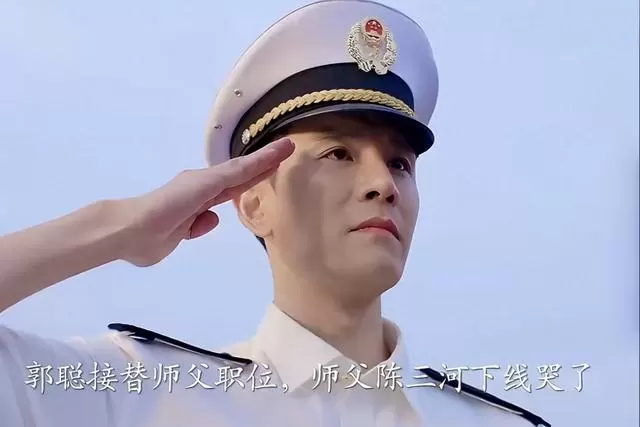 齐奎国丽娜《金关》双出演：从佳木斯艺校同桌到海关剧里无戏份的“真夫妻” | 情报图