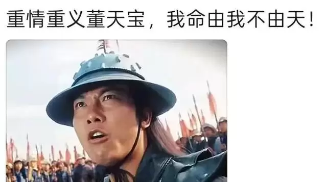 容嬷嬷角色重评引发观众代际认知差异讨论 | 现场图