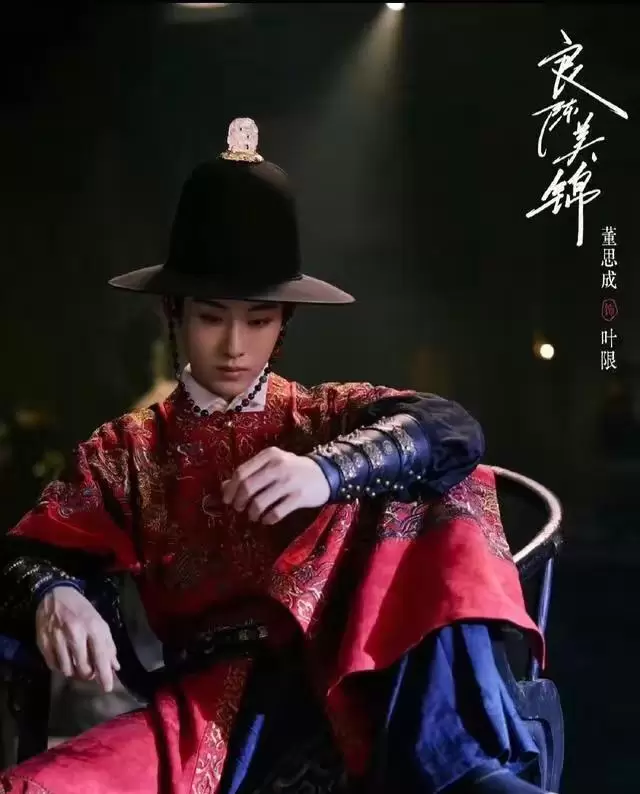 《良陈美锦》5月3日开播，任敏饰顾锦朝重生复仇 | 现场图