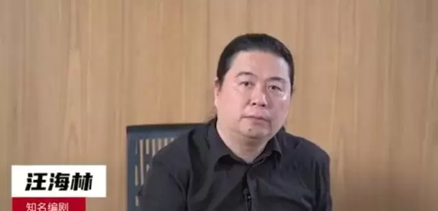 汪海林公开承诺邀马蹄露出演新剧，4月24日社交平台发文求联系方式 | 资讯配图