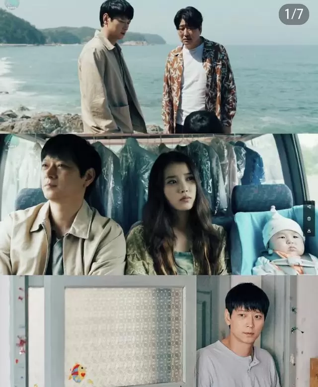 是枝裕和《掮客》聚焦婴儿买卖灰色地带 | 资讯配图