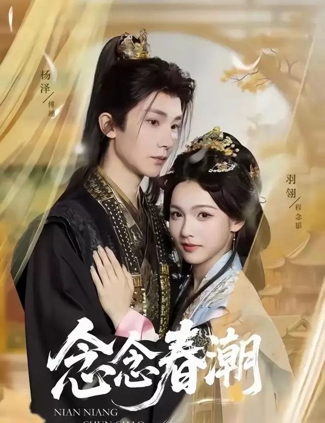 《扯月亮坠落》等四部救赎向短剧集中上线引发关注 | 现场图 《扯月亮坠落》等四部救赎向短剧集中上线引发关注 | 现场图