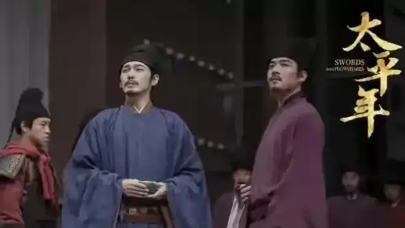 《太平年2》官宣筹备，钱弘俶纳土归宋后十年故事成核心 | 现场图