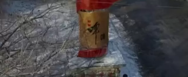 《醉梦》腾讯首播:李沁刘诗诗演绎1998哈尔滨啤酒厂悬案 | 现场图 《醉梦》腾讯首播:李沁刘诗诗演绎1998哈尔滨啤酒厂悬案 | 现场图