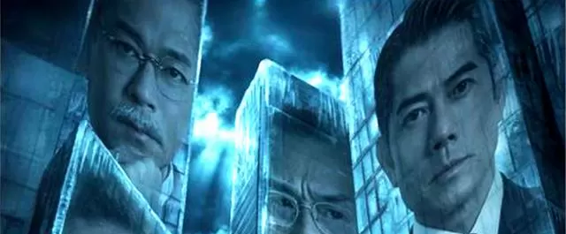 《抓师爷》为何未设年轻刘杰辉角色：一场前传叙事重心的主动偏移 | 现场图