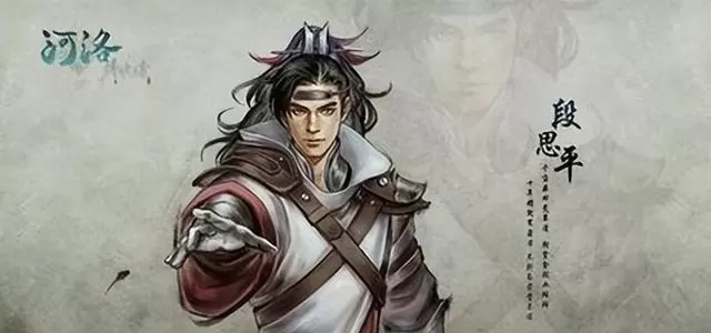 金庸小说武学天赋十人榜发布：阿青居首张三丰列第四 | 现场图