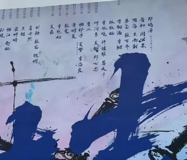 《剑来》真人剧未播先陷争议:新增角色“陈老八”引发原著党集体抵制 | 现场图 《剑来》真人剧未播先陷争议:新增角色“陈老八”引发原著党集体抵制 | 现场图