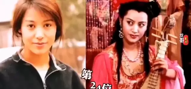86版《西游记》60位演员现状梳理：六小龄童63岁，郑榕97岁仍在世 | 现场图