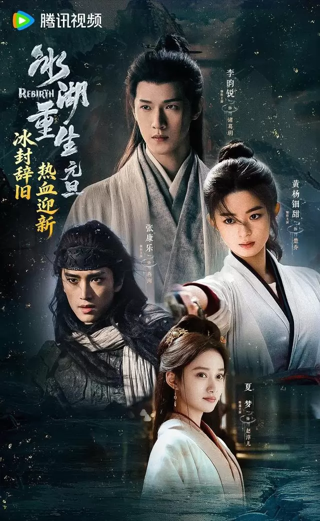 《金关》取材深圳海关大案，《逐玉》带动南京非遗参观量涨300% | 资讯配图