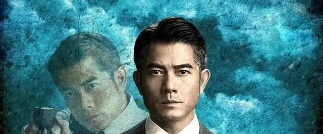 《抓师爷》为何未设年轻刘杰辉角色：一场前传叙事重心的主动偏移 | 资讯配图