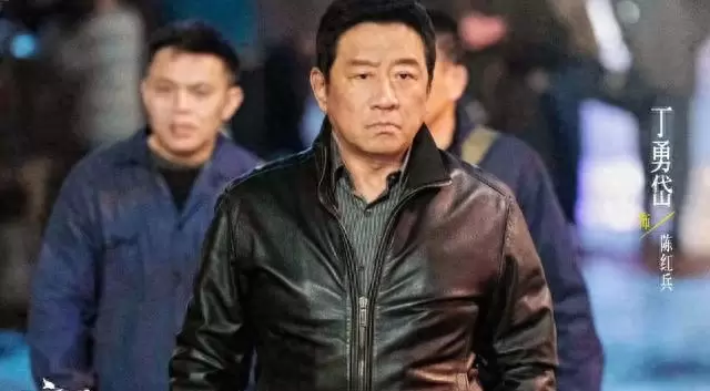 《方圆八百米》大结局揭晓陈辉自首真相，丁月隐瞒高锰酸钾致死关键细节 | 情报图