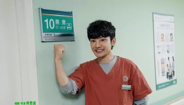 《10间敢死队》五一档热映，群像喜剧呈现临终关怀新表达 | 资讯配图