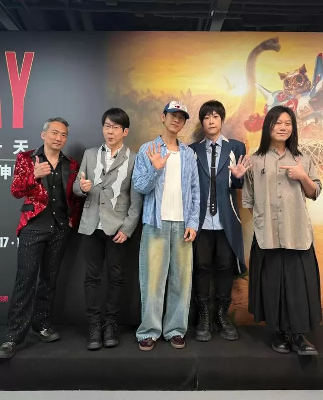 杨紫《生命树》持续登榜电视剧景气榜单，王一博转向赛车领域 | 现场图