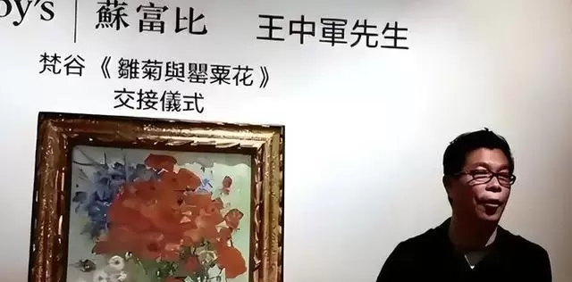 《美人鱼2》成本升至6亿仍无上映计划，华谊兄弟破产重整申请已受理 | 现场图