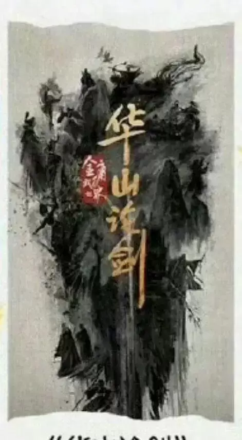 刘亦菲万茜王阳等主演六部剧5月6日央视江苏双台开播 | 资讯配图