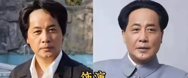 古月唐国强马少骅三人饰演毛泽东观众认知差异分析 | 现场图
