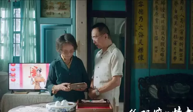 《给阿嬷的情书》豆瓣开分9.0，以日常细节承载侨批时代情感 | 资讯配图