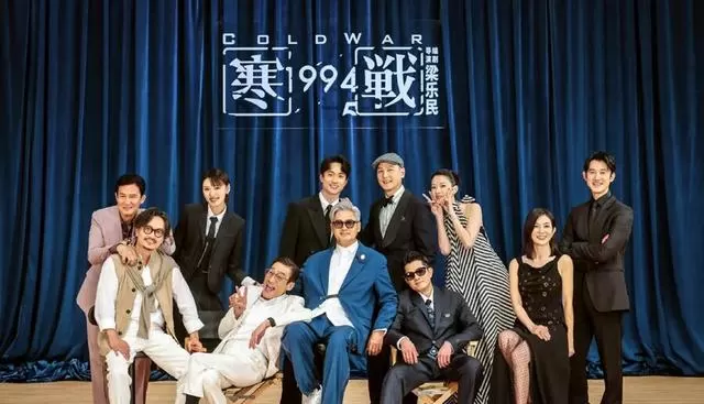 多地景区推凭票免门票政策联动五一档电影热映 | 资讯配图