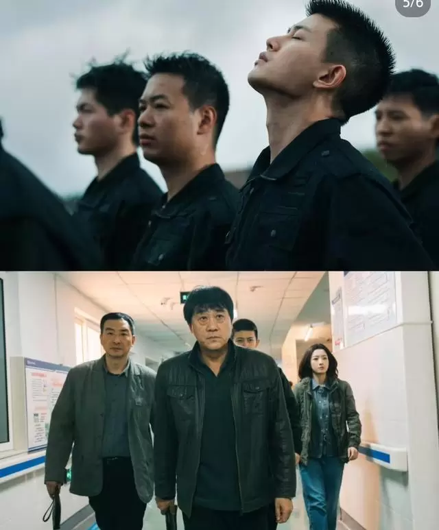 《深渊》定档5月9日 爱奇艺独播硬核刑侦剧 | 资讯配图