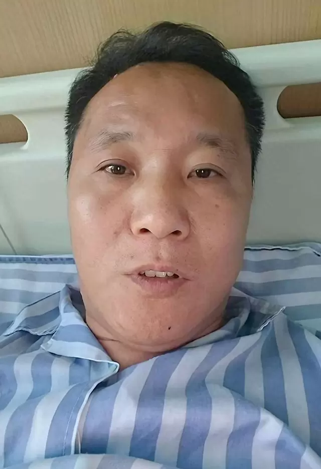 杜小华因肛肠疾病住院手术，术后仍坚持寻子小米奇 | 情报图