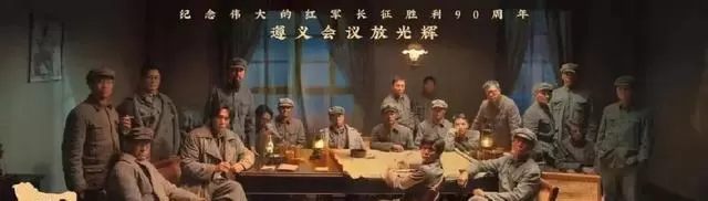 谢苗主演《火遮眼》内地过审，8.9分硬核动作片将迎市场大考 | 资讯配图